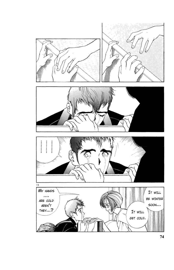 Page 14 Chapter 70 Sakura Diaries