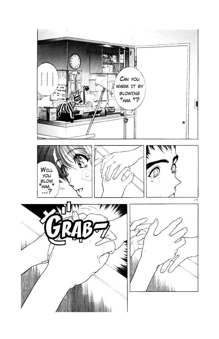 Page 15 Chapter 70 Sakura Diaries