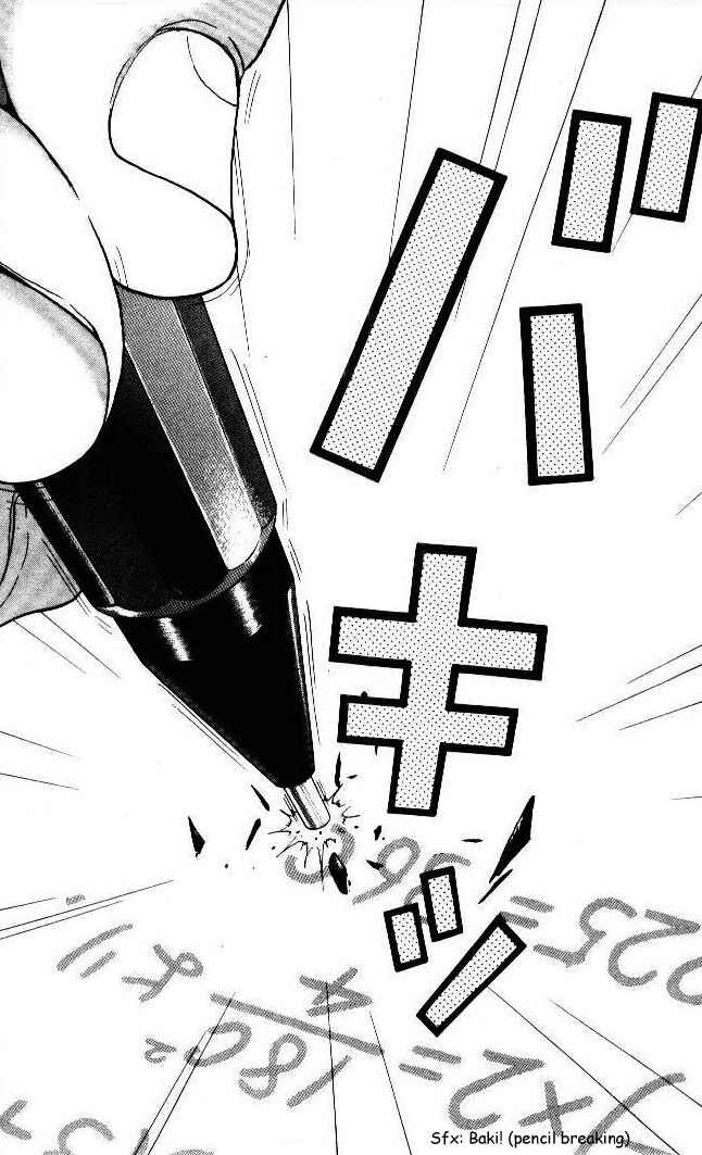 Page 4 Chapter 49 Sakura Diaries