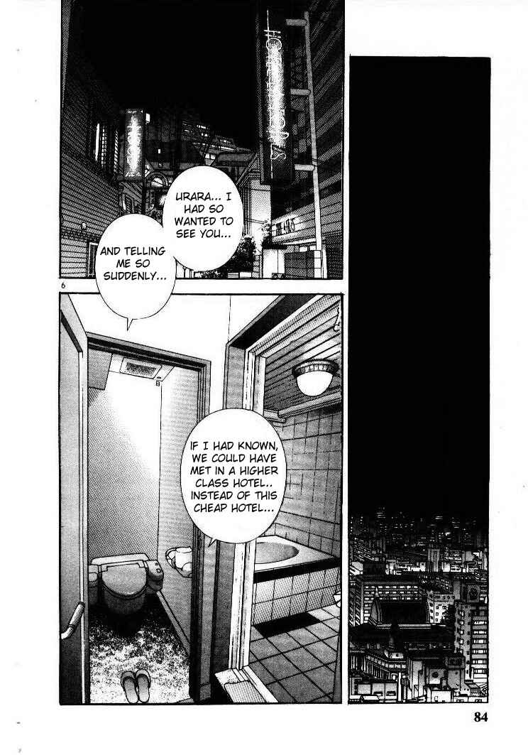 Page 6 Chapter 49 Sakura Diaries