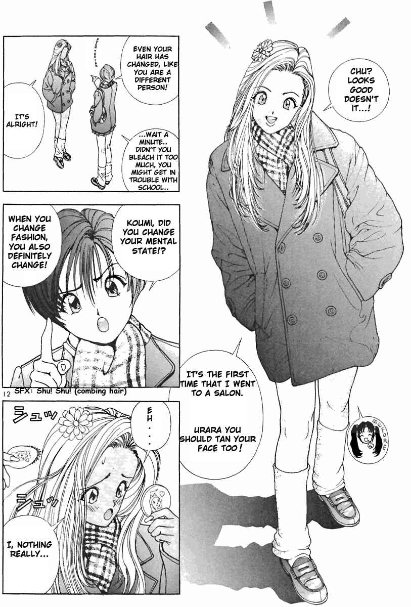 Page 17 Chapter 89 Sakura Diaries