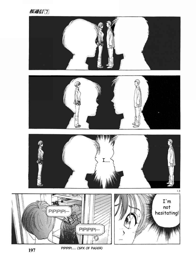 Page 13 Chapter 77 Sakura Diaries