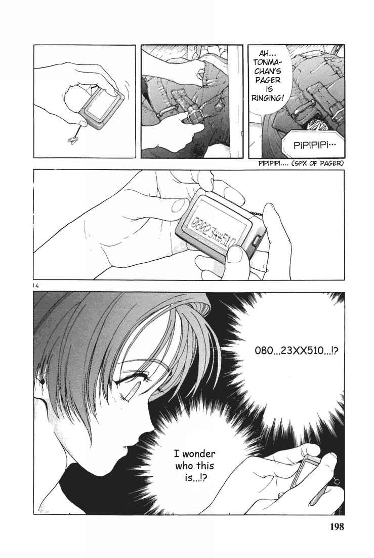 Page 14 Chapter 77 Sakura Diaries