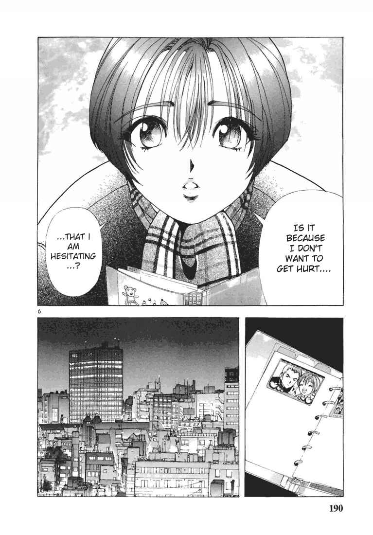 Page 6 Chapter 77 Sakura Diaries