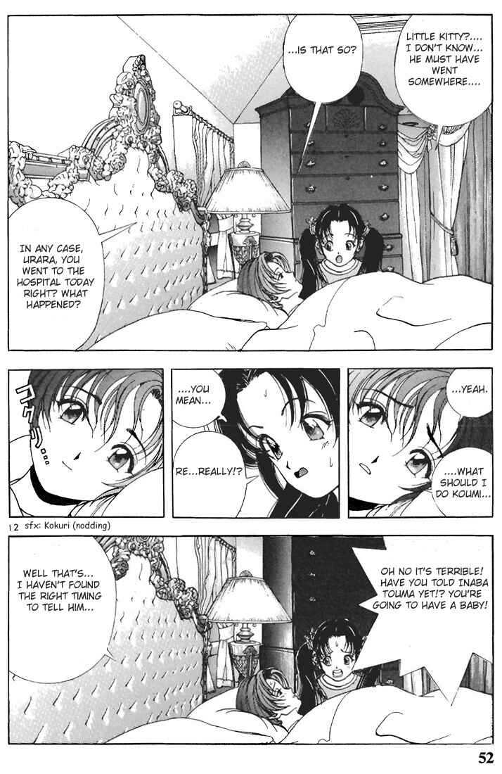 Page 12 Chapter 58 Sakura Diaries