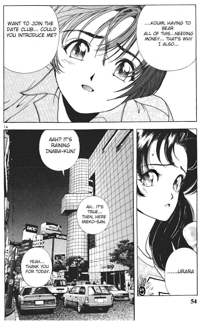 Page 14 Chapter 58 Sakura Diaries