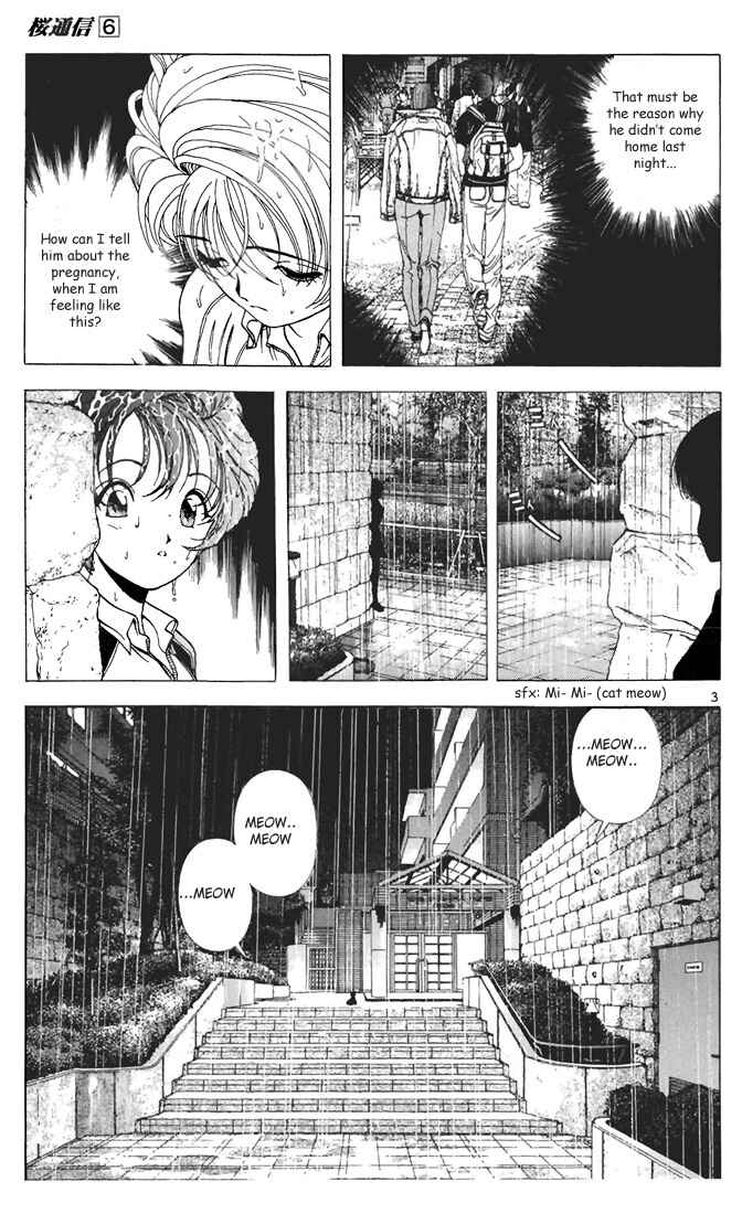 Page 3 Chapter 58 Sakura Diaries
