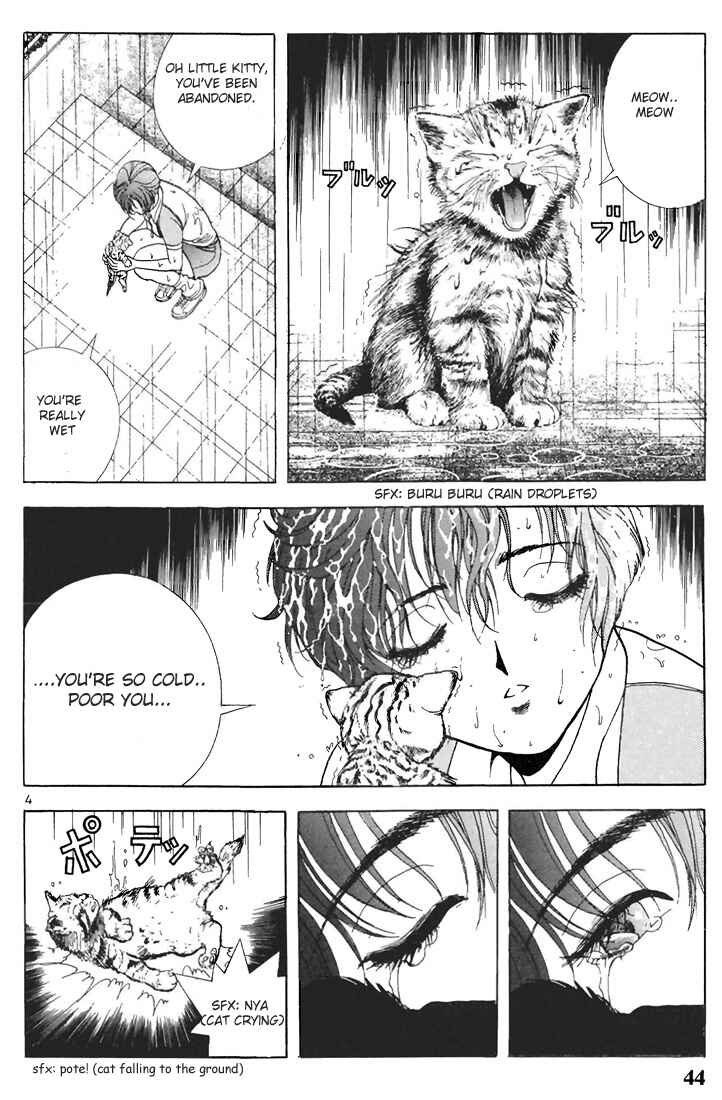 Page 4 Chapter 58 Sakura Diaries