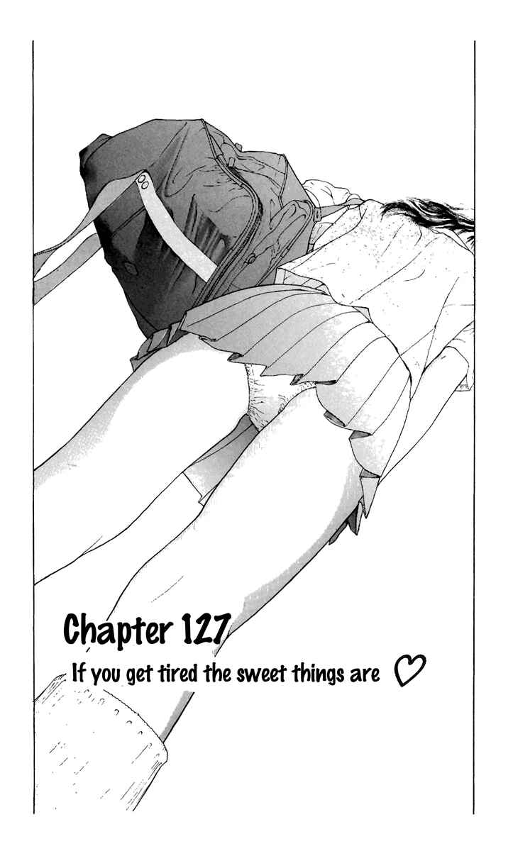 Page 1 Chapter 127 Sakura Diaries