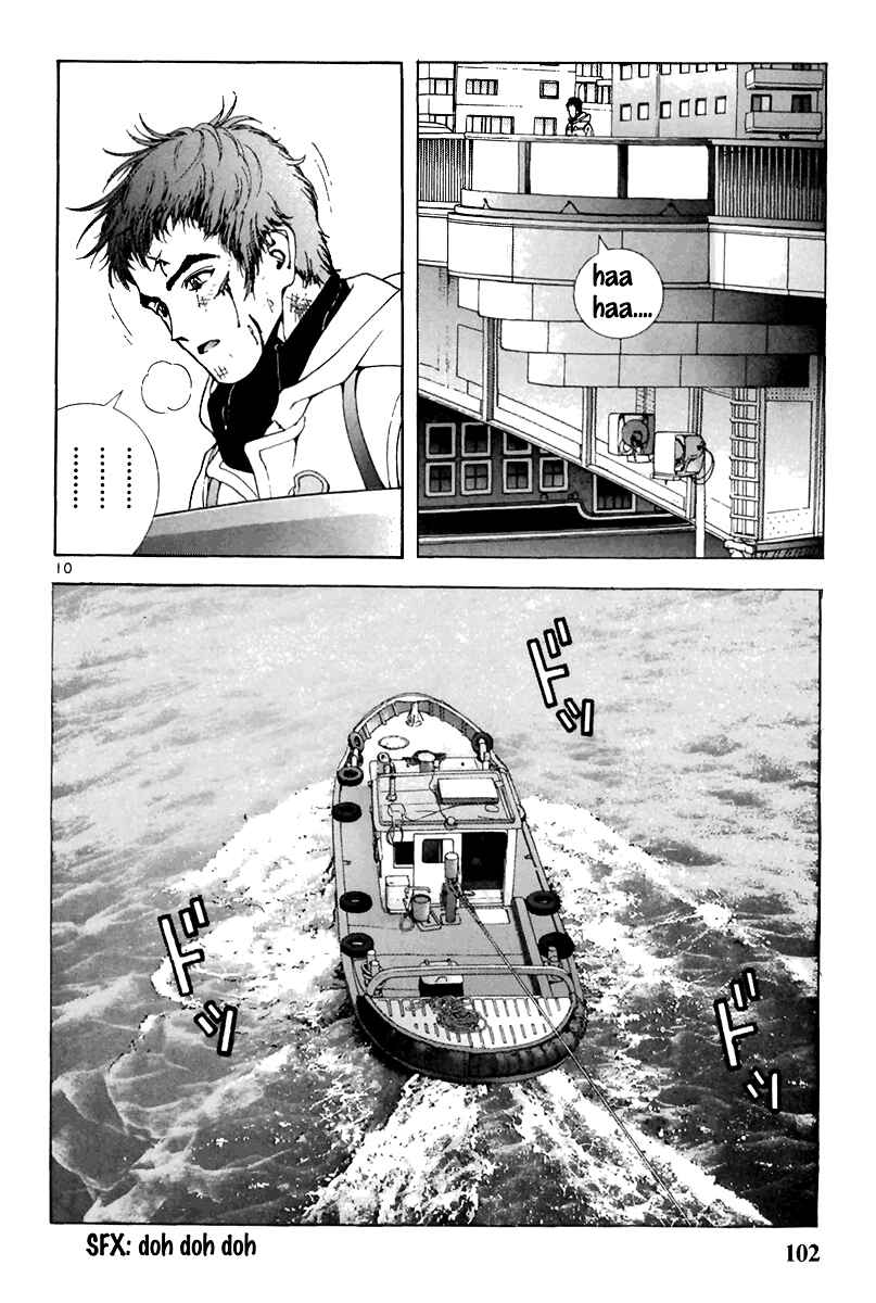 Page 10 Chapter 127 Sakura Diaries