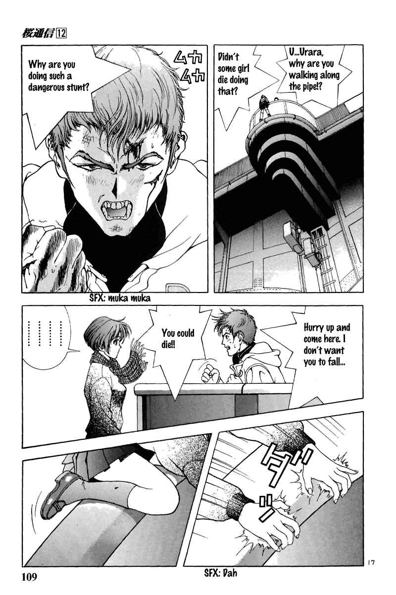 Page 17 Chapter 127 Sakura Diaries