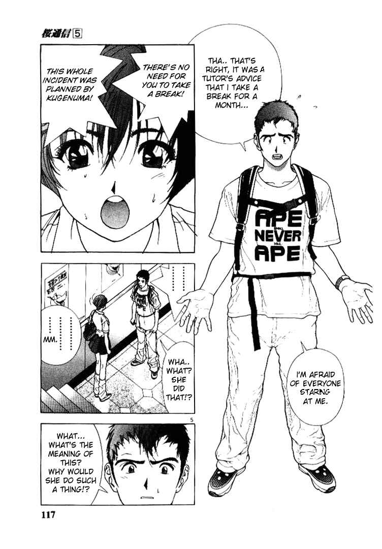 Page 5 Chapter 51 Sakura Diaries