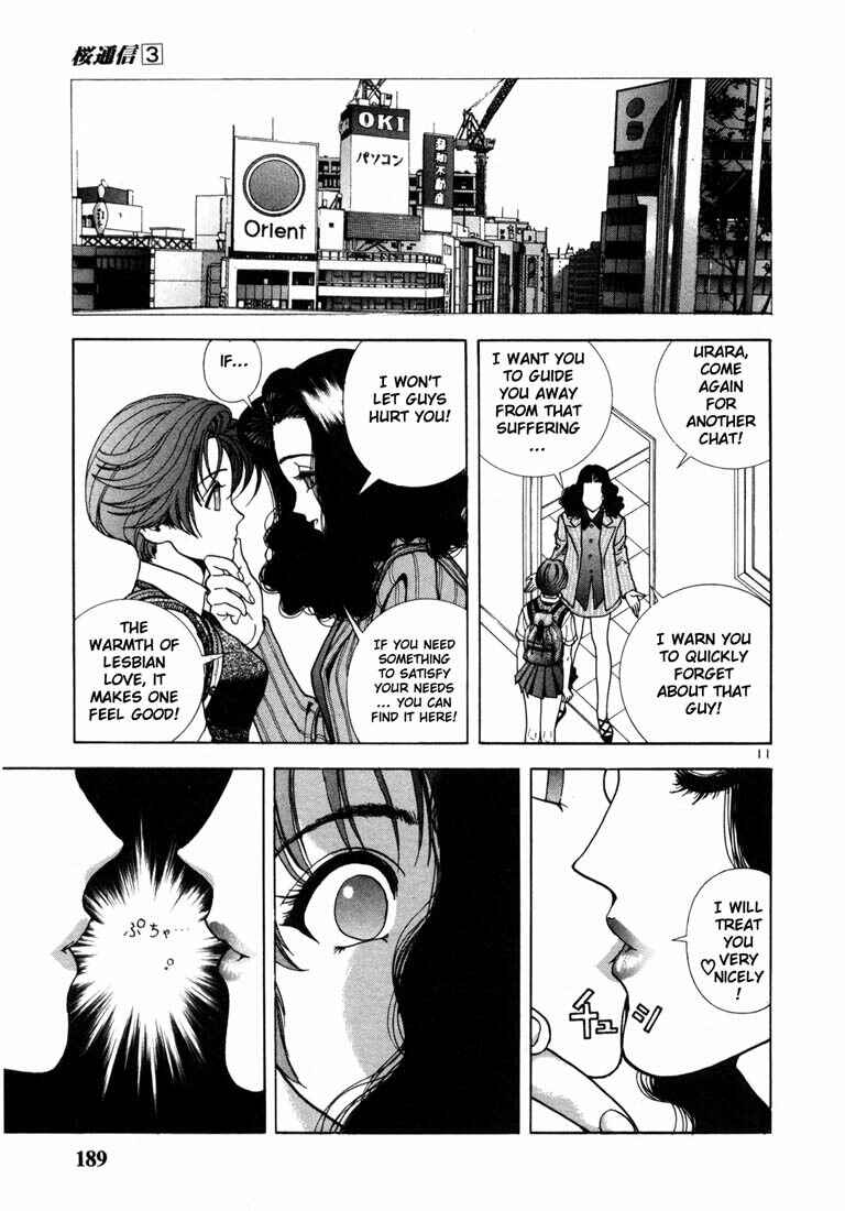 Page 11 Chapter 31 Sakura Diaries