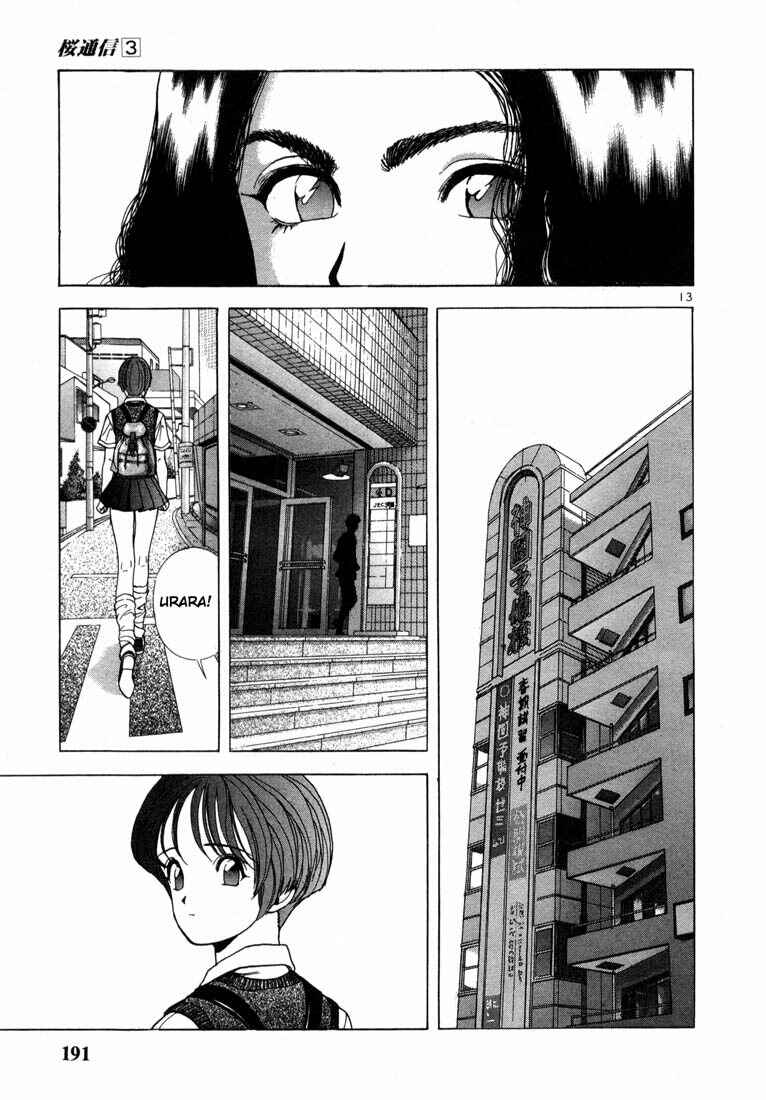 Page 13 Chapter 31 Sakura Diaries