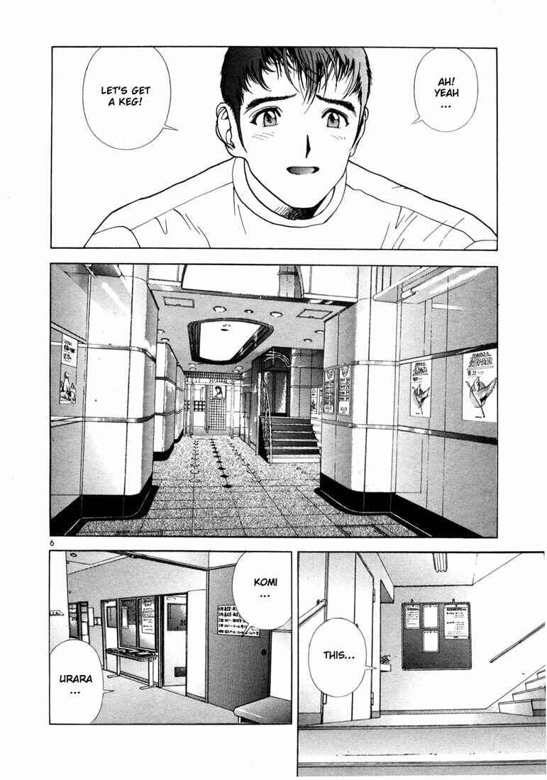 Page 6 Chapter 31 Sakura Diaries