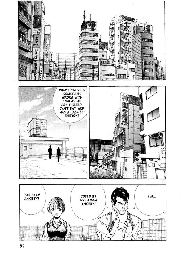 Page 11 Chapter 15 Sakura Diaries