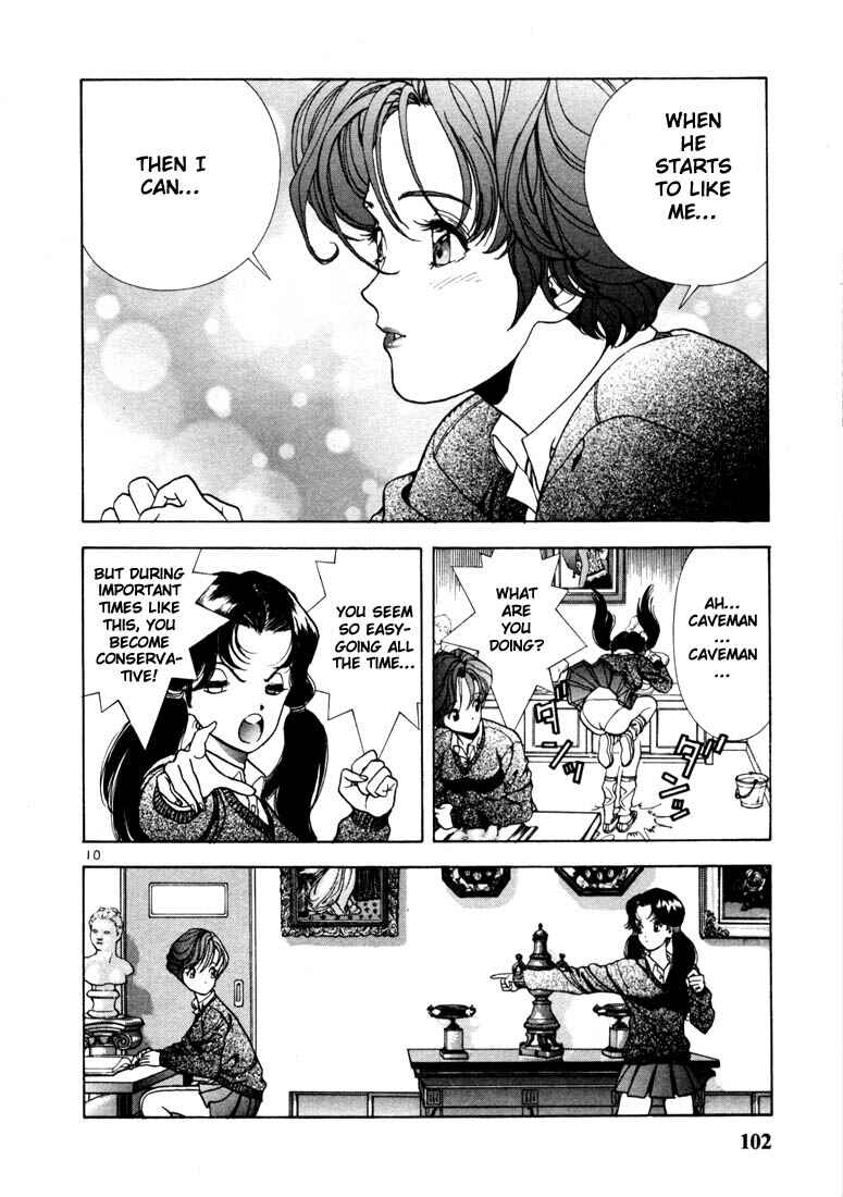 Page 10 Chapter 5 Sakura Diaries