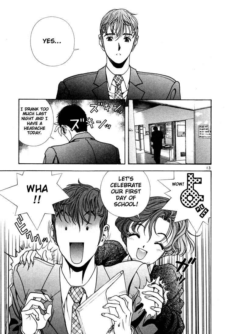 Page 13 Chapter 5 Sakura Diaries