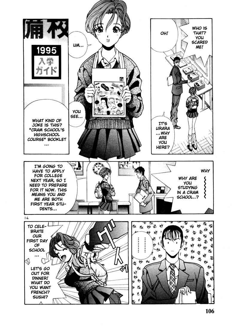 Page 14 Chapter 5 Sakura Diaries