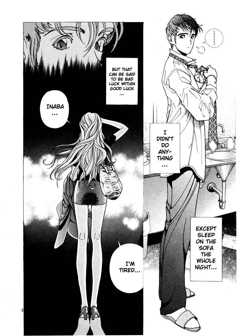 Page 2 Chapter 5 Sakura Diaries