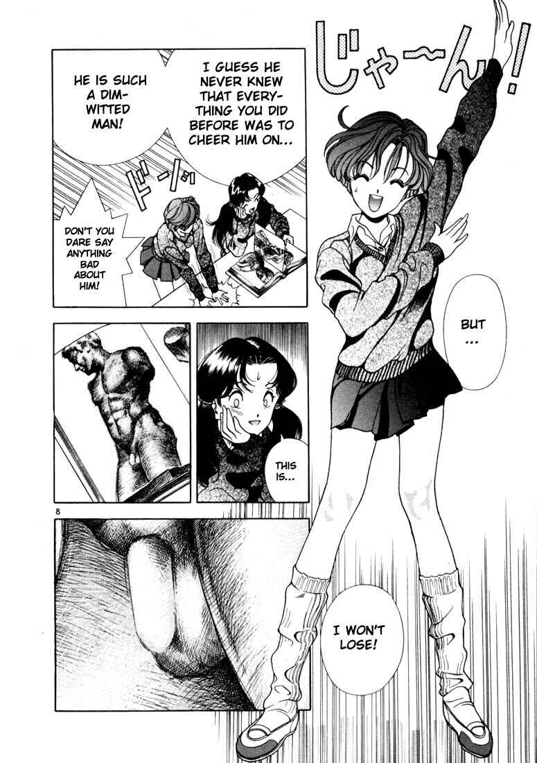 Page 8 Chapter 5 Sakura Diaries