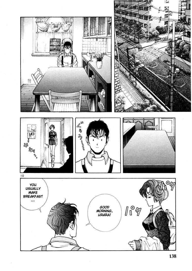 Page 10 Chapter 7 Sakura Diaries