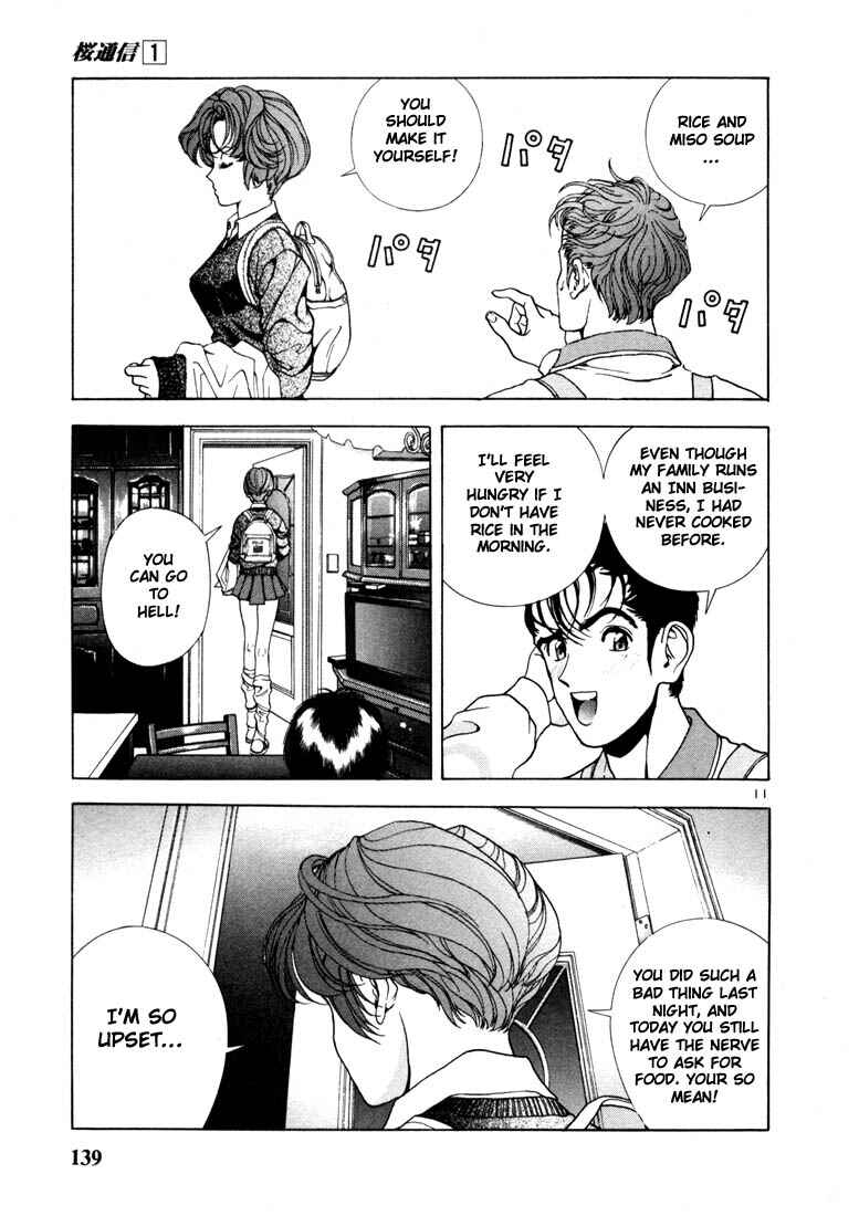 Page 11 Chapter 7 Sakura Diaries