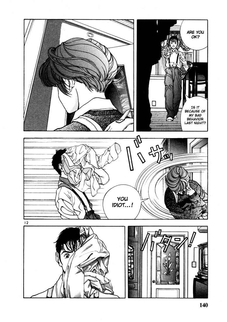 Page 12 Chapter 7 Sakura Diaries