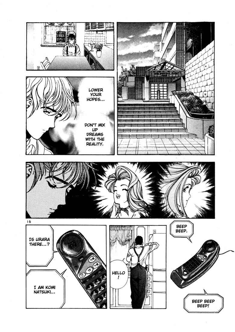 Page 16 Chapter 7 Sakura Diaries