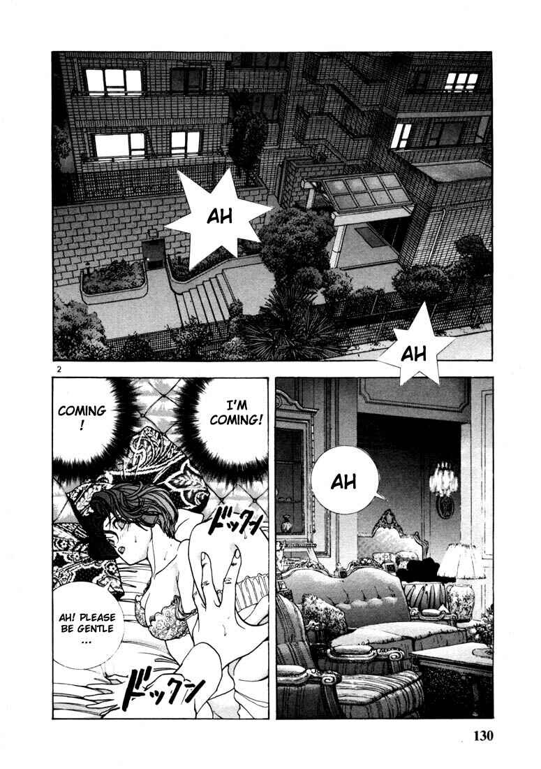 Page 2 Chapter 7 Sakura Diaries