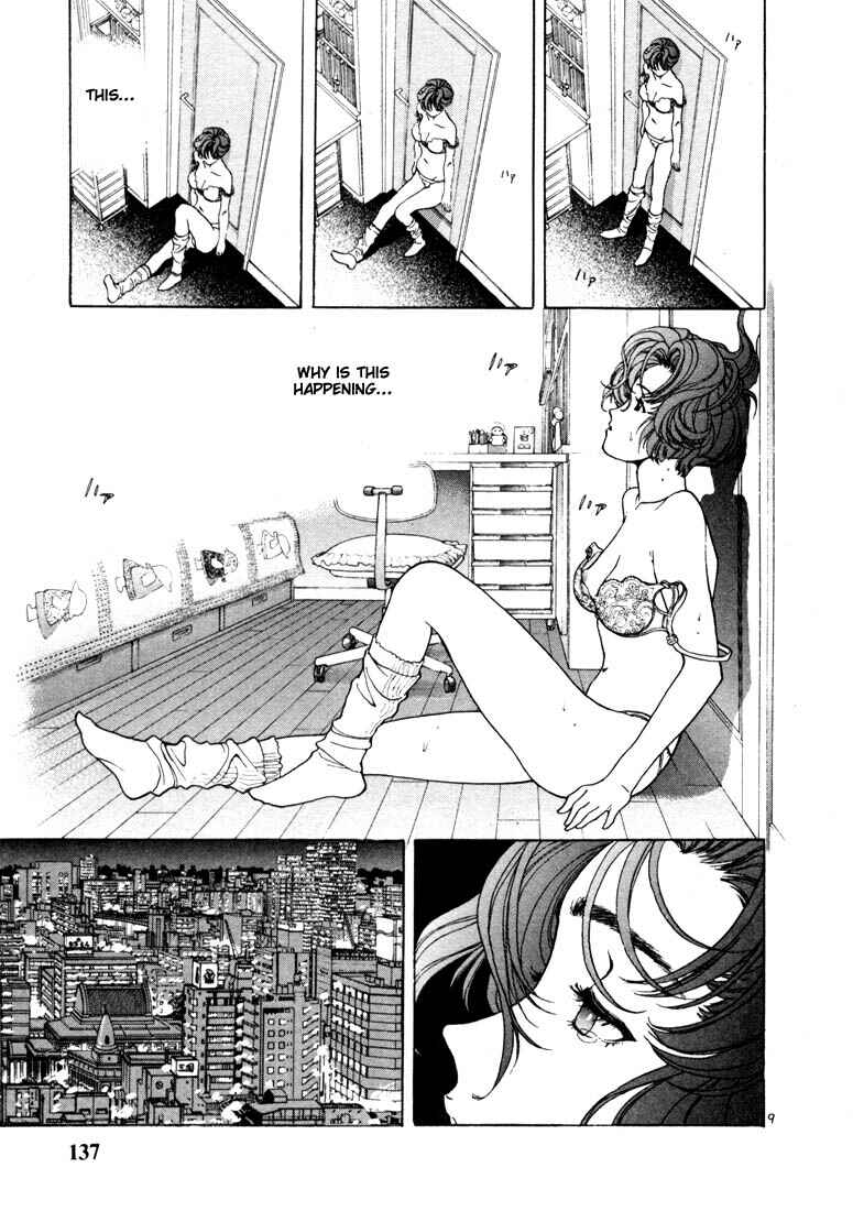 Page 9 Chapter 7 Sakura Diaries