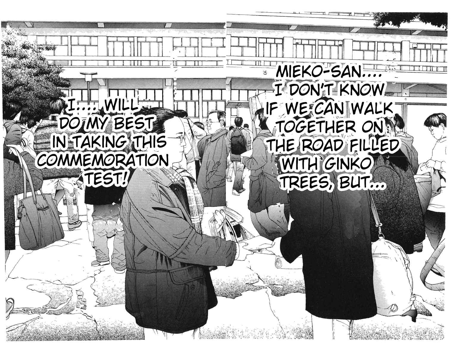 Page 15 Chapter 119 Sakura Diaries
