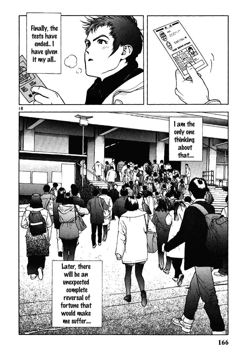 Page 16 Chapter 119 Sakura Diaries