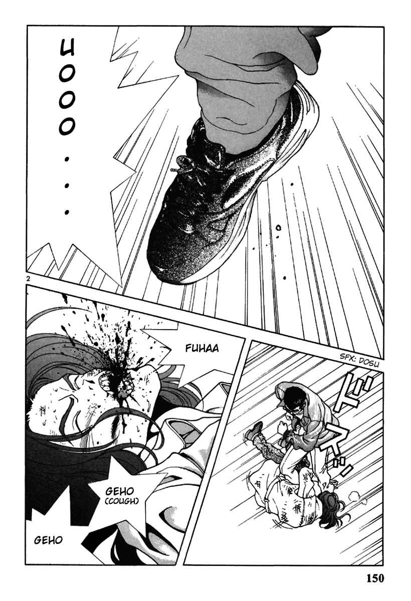 Page 2 Chapter 119 Sakura Diaries