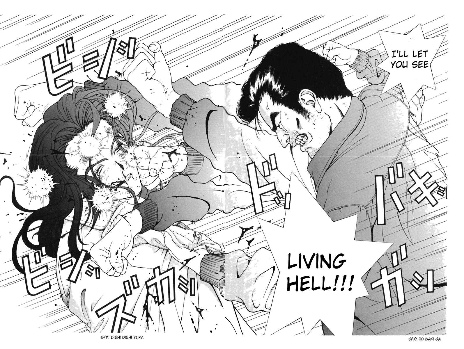 Page 4 Chapter 119 Sakura Diaries