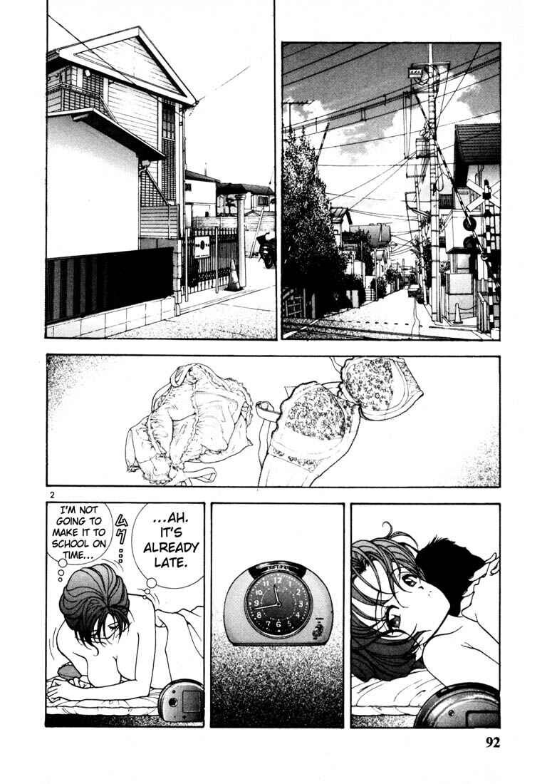 Page 2 Chapter 39 Sakura Diaries