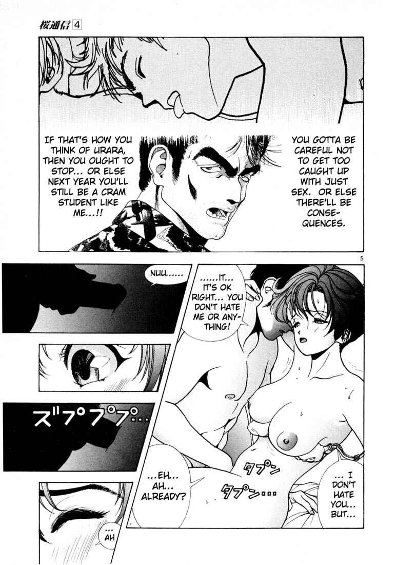 Page 5 Chapter 39 Sakura Diaries