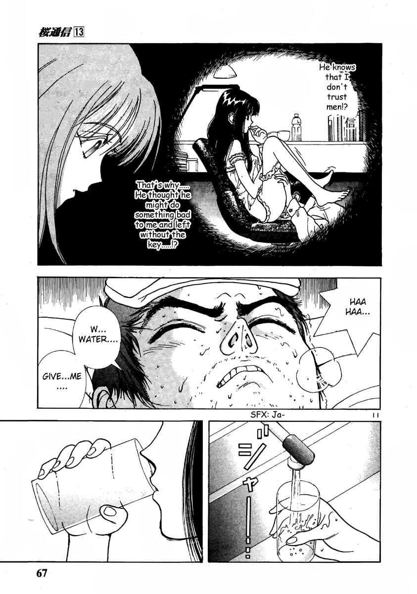 Page 11 Chapter 136 Sakura Diaries