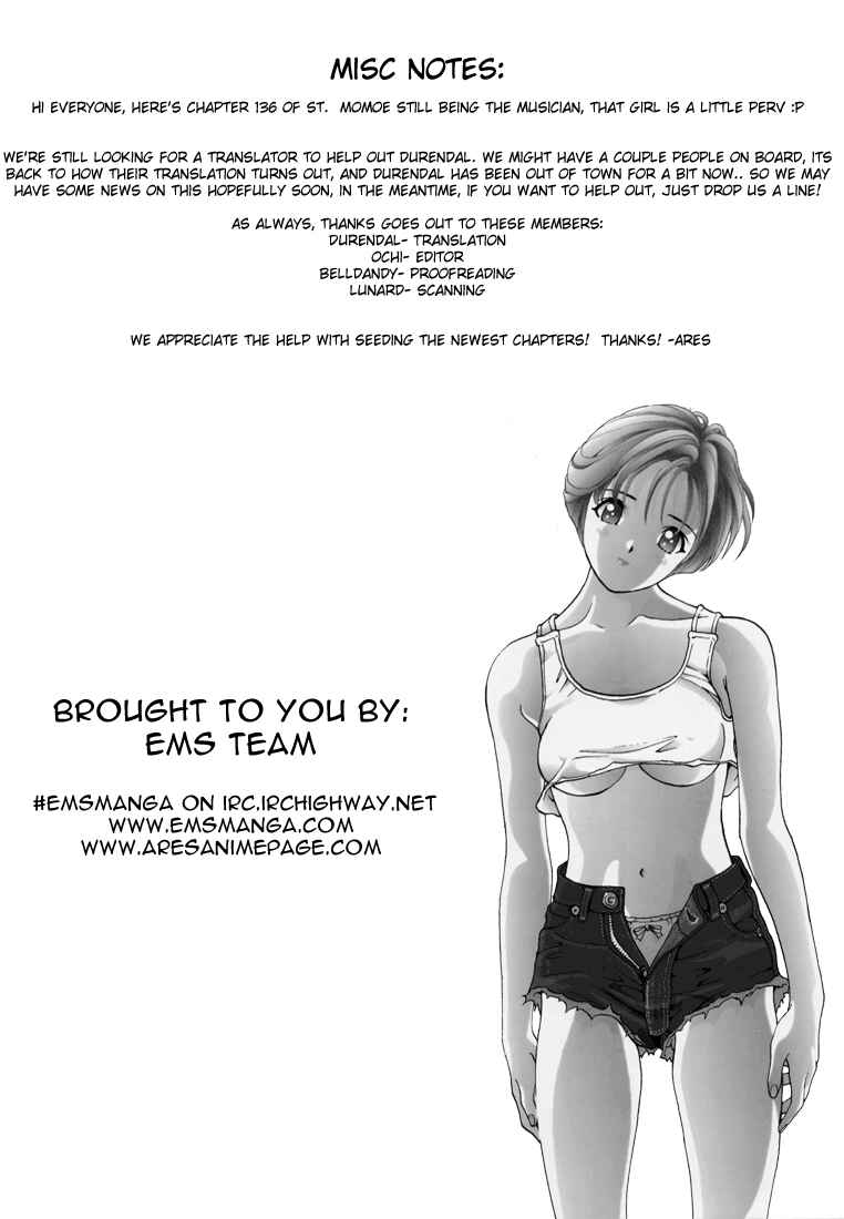 Page 17 Chapter 136 Sakura Diaries