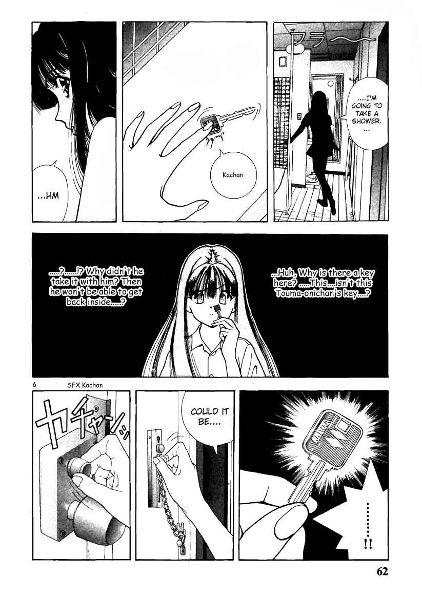 Page 6 Chapter 136 Sakura Diaries