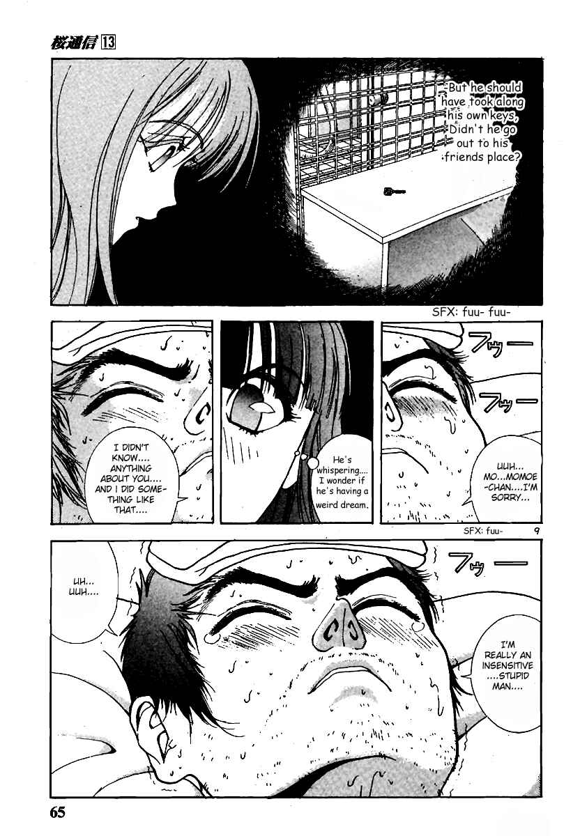 Page 9 Chapter 136 Sakura Diaries