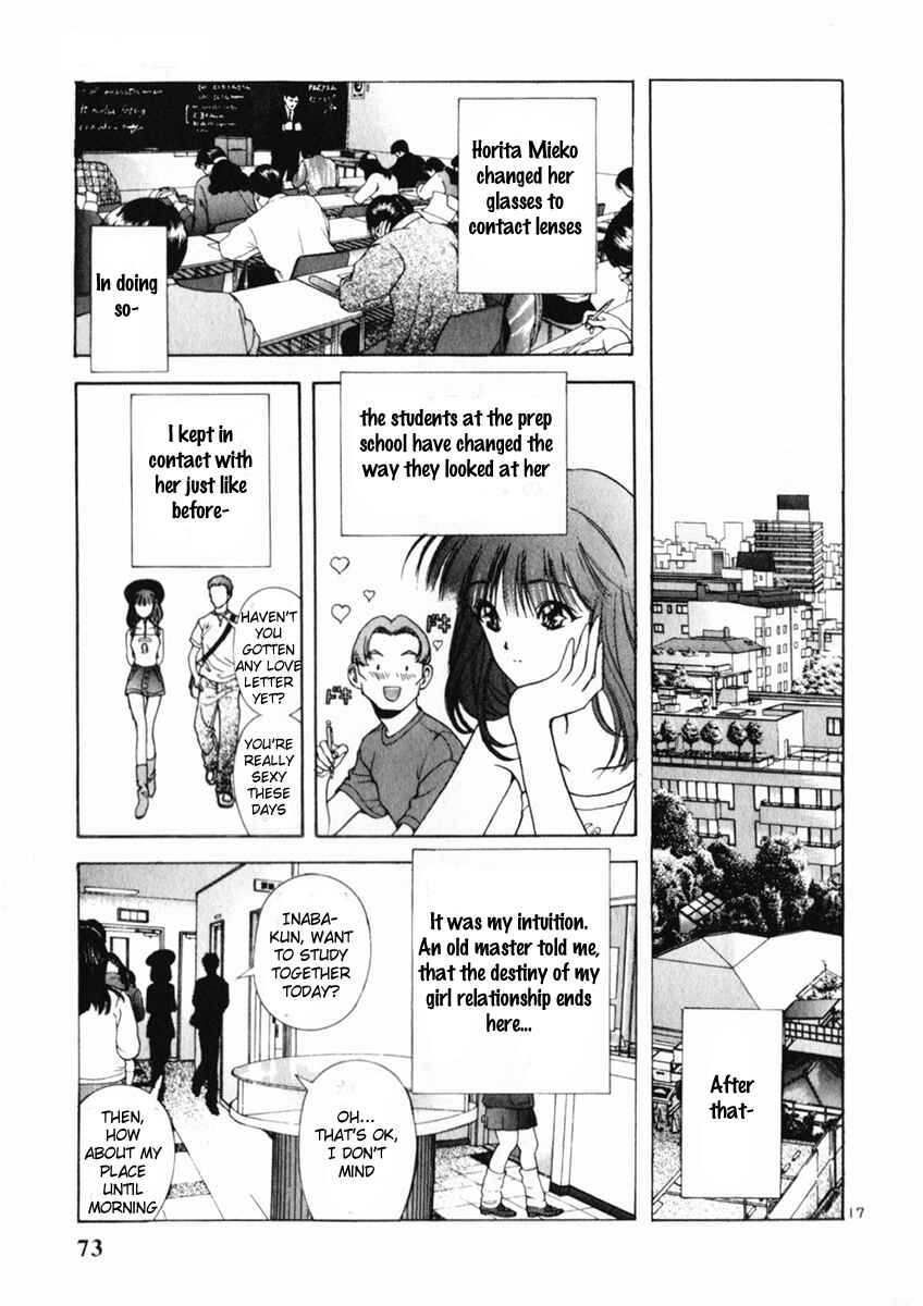 Page 15 Chapter 157 Sakura Diaries
