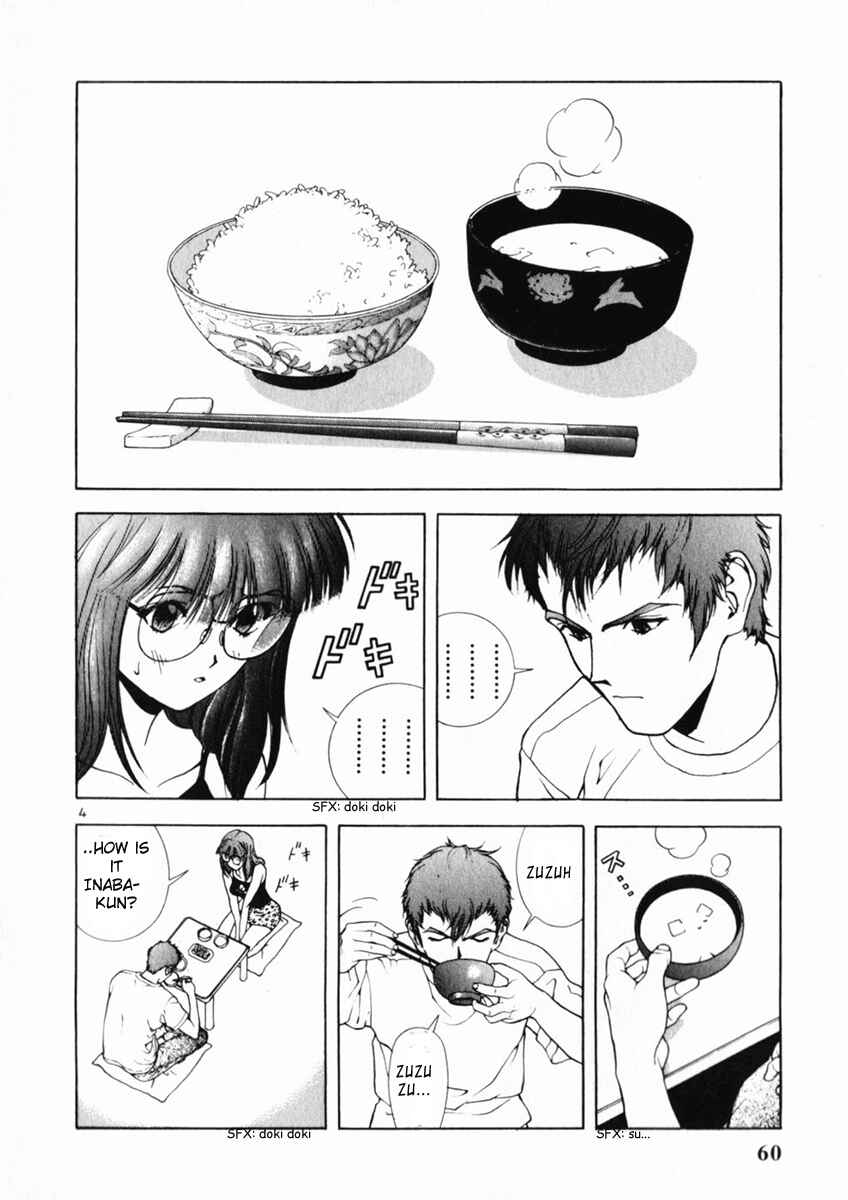 Page 4 Chapter 157 Sakura Diaries