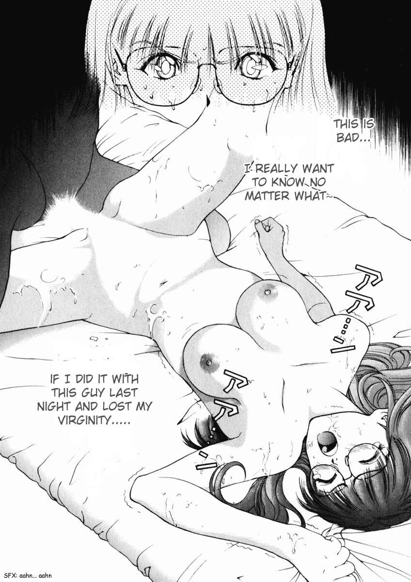 Page 6 Chapter 157 Sakura Diaries