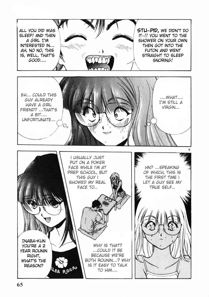 Page 9 Chapter 157 Sakura Diaries