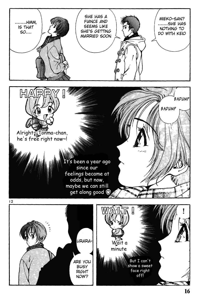 Page 16 Chapter 122 Sakura Diaries