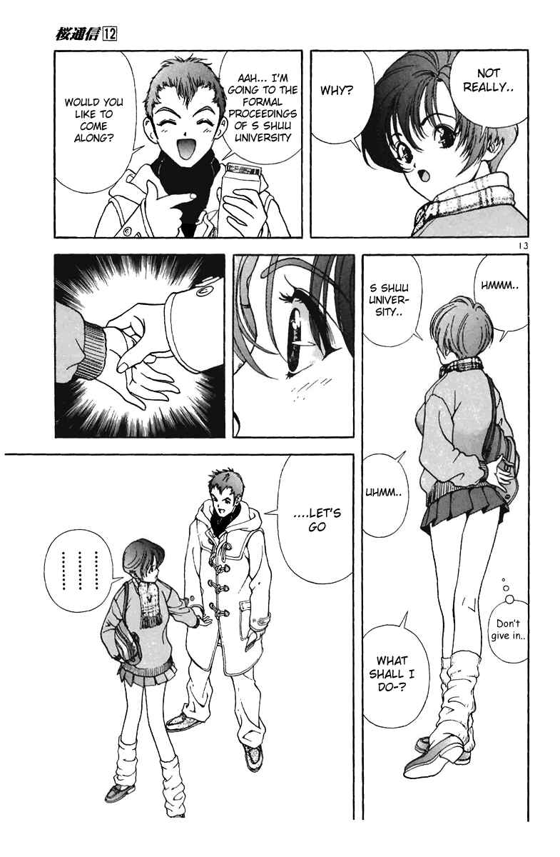 Page 17 Chapter 122 Sakura Diaries