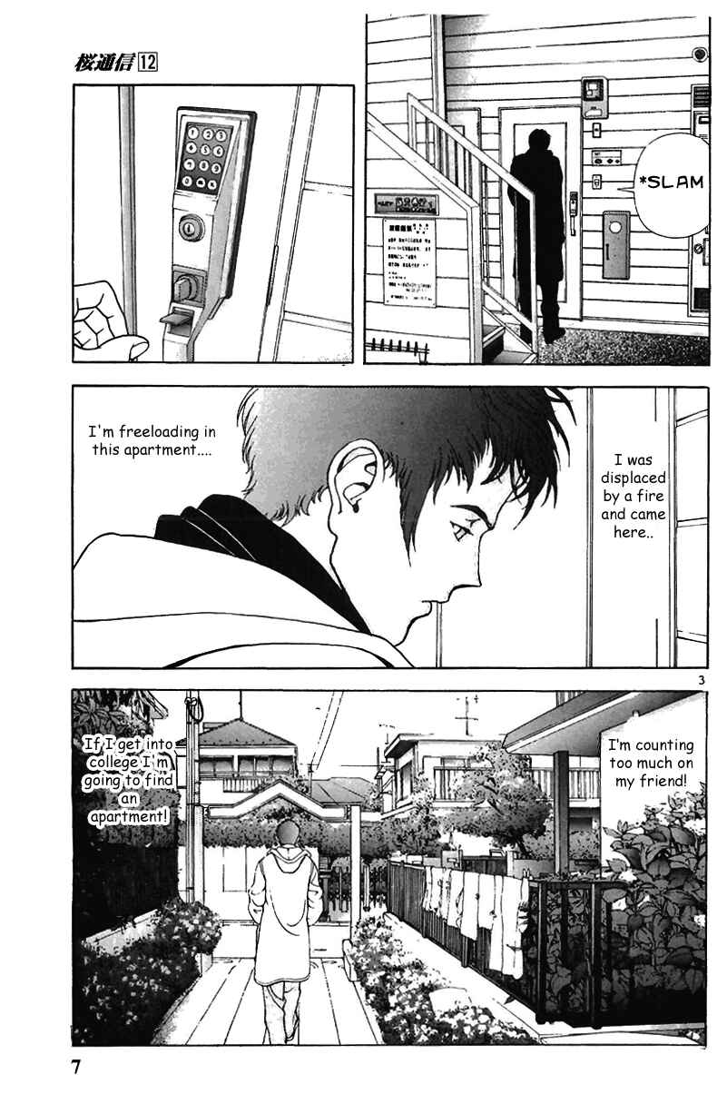 Page 8 Chapter 122 Sakura Diaries