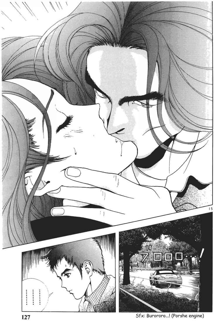 Page 14 Chapter 73 Sakura Diaries