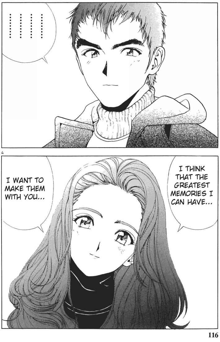 Page 4 Chapter 73 Sakura Diaries